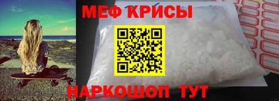 метадон Усть-Джегута