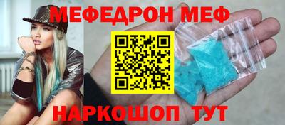 метадон Усть-Джегута