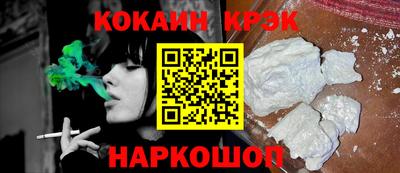 метадон Усть-Джегута