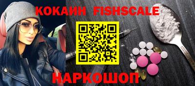 бутират Усть-Илимск