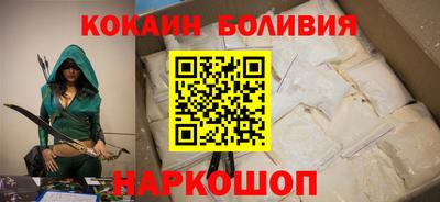 метадон Усть-Джегута
