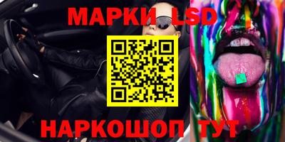 метадон Усть-Джегута