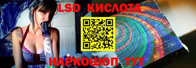 метадон Усть-Джегута