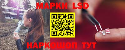 метадон Усть-Джегута