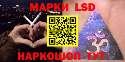 метадон Усть-Джегута