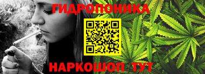 метадон Усть-Джегута