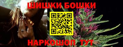 бутират Усть-Илимск