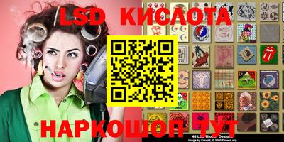 метадон Усть-Джегута