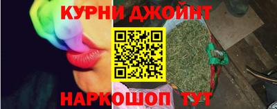 мескалин Тулун