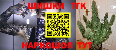 прущие крисы Туймазы