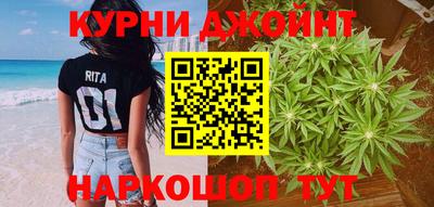 метадон Усть-Джегута