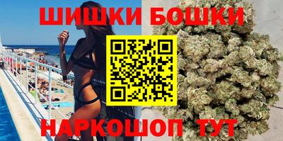метадон Усть-Джегута