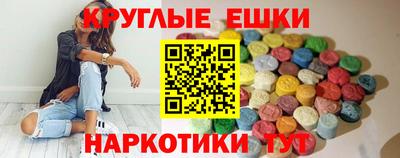 бутират Усть-Илимск