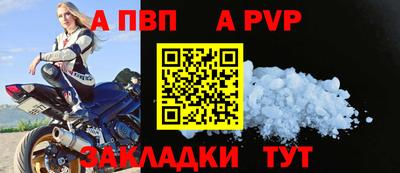 MESCALINE Уссурийск