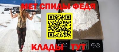 бутират Усть-Илимск