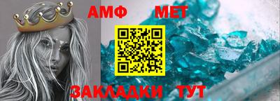 MESCALINE Уссурийск