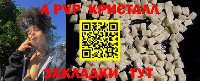 метадон Усть-Джегута