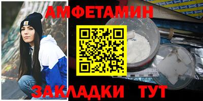 MESCALINE Уссурийск