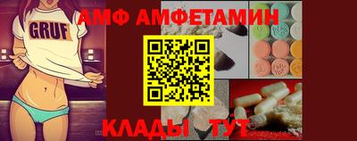 бутират Усть-Илимск