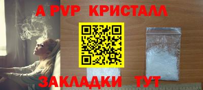 бутират Усть-Илимск