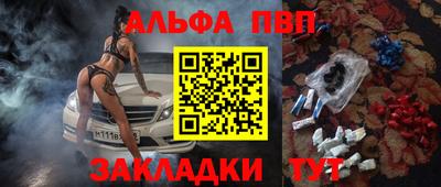 MESCALINE Уссурийск