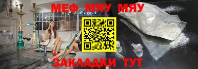 метадон Усть-Джегута