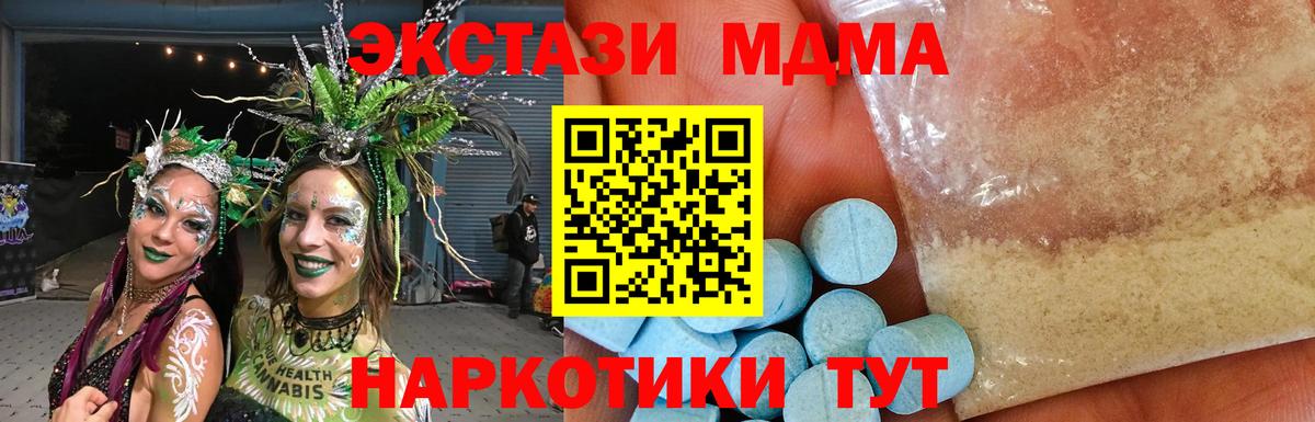Гашиш Миллерово